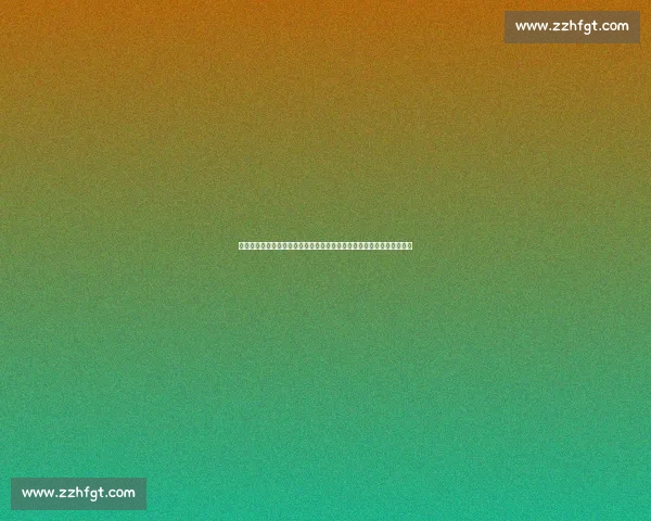 温网首日中国金花全凋零！袁悦张帅双保险失灵，郑钦文遭逆转止步首轮