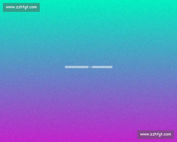 王俊杰为何被弃用？郭士强战术解析 + 慢镜头曝真相，次战印度成奇兵