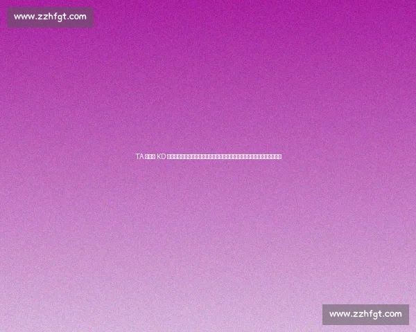 TA 记者曝 KD 交易困局:森林狼薪资锁死难操作,马刺冷淡拒豪赌,火箭意外截胡成定局 TA 记者曝 KD 交易困局:森林狼薪资锁死难操作,马刺冷淡拒豪赌,火箭意外截胡成定局