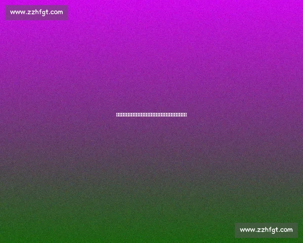 温网首日中国双星命运迥异:王欣瑜强势晋级,郑钦文止步首轮