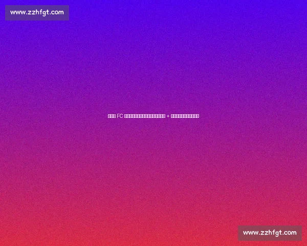 洛杉矶 FC 主帅揭秘穆勒加盟计划:高尔夫特训 + 冠军基因重塑美职联格局