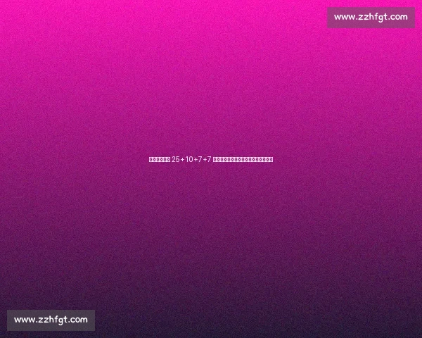 基德:从场均 25+10+7+7 的高中生怪物到总冠军教头的传奇之路 基德:从场均 25+10+7+7 的高中生怪物到总冠军教头的传奇之路