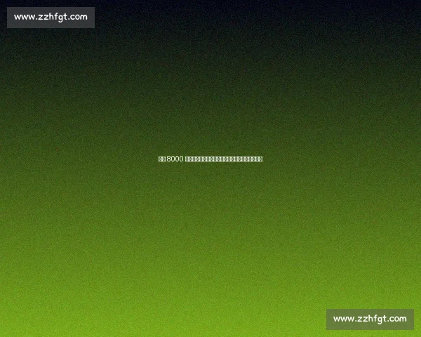 曼联 8000 万欧锁定谢什科！德天空：交易进入最后冲刺阶段