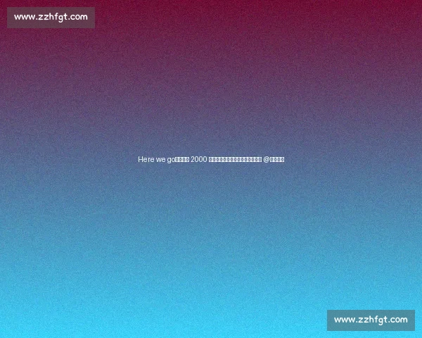 Here we go!布罗亚 2000 万镑加盟伯恩利,新赛季英超尽在 @视频视频 Here we go!布罗亚 2000 万镑加盟伯恩利,新赛季英超尽在 @视频视频