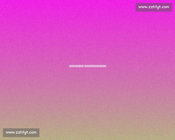 中国女排迎战巴西强敌 精彩对决上演女排大奖赛巅峰之战 中国女排迎战巴西强敌 精彩对决上演女排大奖赛巅峰之战