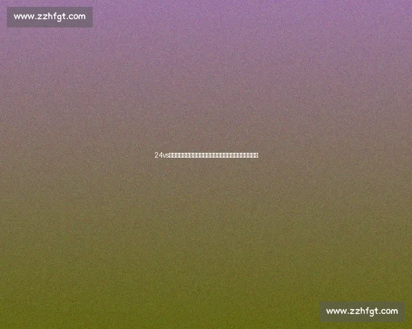 24vs直播平台全新升级打造全天候互动观赛新体验精彩内容不断